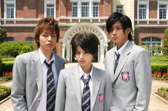 Hanazakari no Kimitachi e - Hana-Kimi Ikemen Paradise