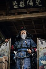 La Battaglia di Hansan