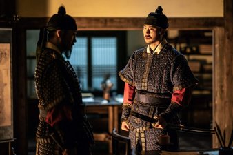 La Battaglia di Hansan