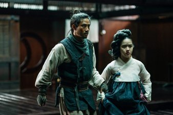 La Battaglia di Hansan