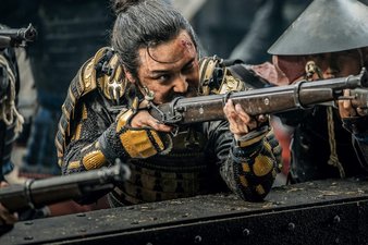 La Battaglia di Hansan