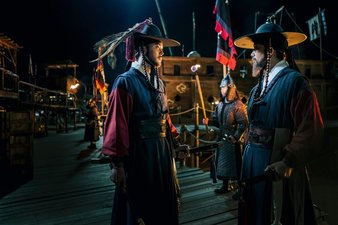 La Battaglia di Hansan
