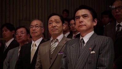 Hanzawa Naoki