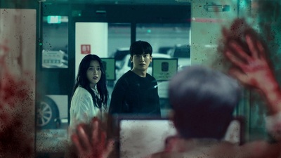 Happiness (k-drama)