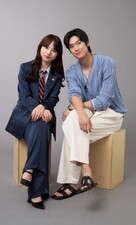 Hatsukoi DOGs