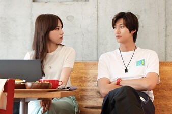 Love is for the Dogs