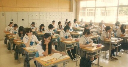 Hatsukoi Loss Time