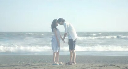 Hatsukoi Loss Time