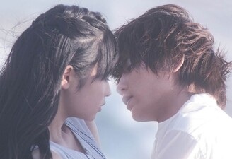 Hatsukoi Loss Time