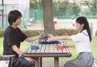 Hatsukoi Loss Time