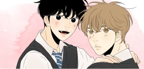 Heesu in Class 2