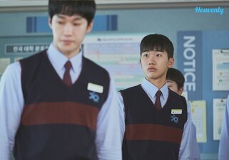 Heesu in Class 2
