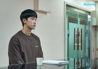 Heesu in Class 2