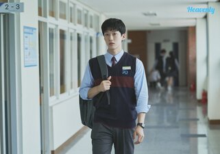 Heesu in Class 2