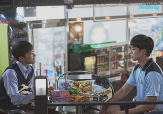 Heesu in Class 2