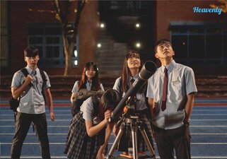 Heesu in Class 2