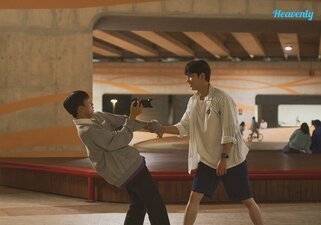 Heesu in Class 2