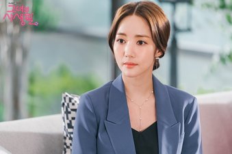 Her Private Life