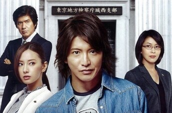 Hero The Movie 2