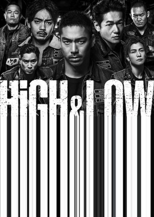 High & Low Season 2