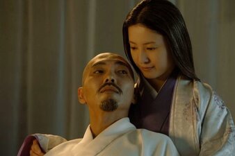 Hikaru Kimi e