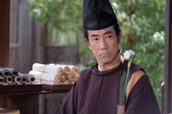 Hikaru Kimi e