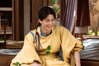 Hikaru Kimi e