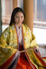 Hikaru Kimi e