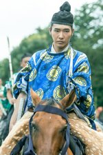 Hikaru Kimi e