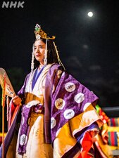 Hikaru Kimi e