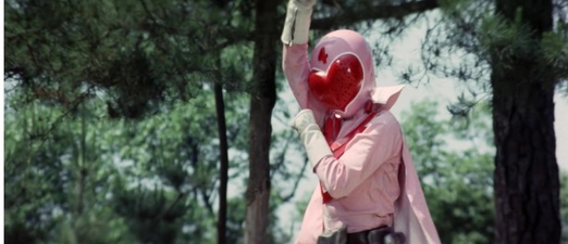 Himitsu Sentai Goranger - The Bomb Hurricane