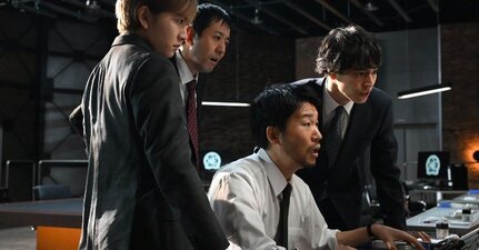 Himitsu ~THE TOP SECRET~