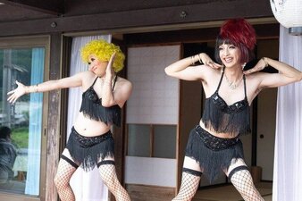 Himitsu no Nacchan