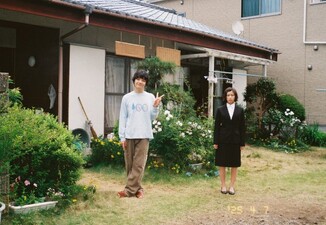 Hirayasumi