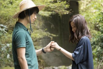 Hirugao: Love Affairs in the Afternoon