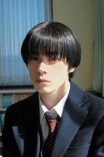 Hishakai Shindo