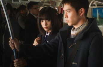 Hito wa Naze Love Letter wo Kaku noka