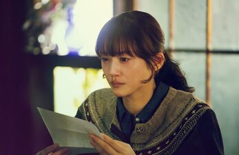 Hito wa Naze Love Letter wo Kaku noka