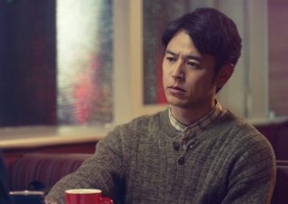 Hito wa Naze Love Letter wo Kaku noka