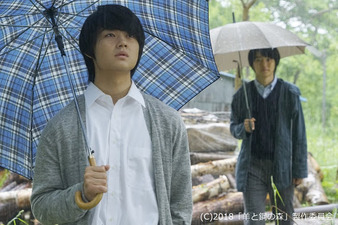 Hitsuji to Hagane no Mori