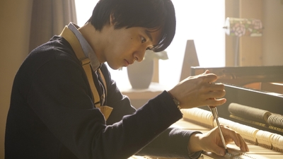 Hitsuji to Hagane no Mori