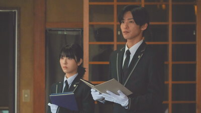 Hodonaku, Owakare Desu