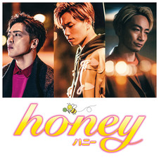 Honey