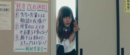 Horimiya