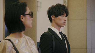 Hoshi Kara Kita Anata