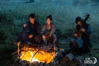 Hotel del Luna