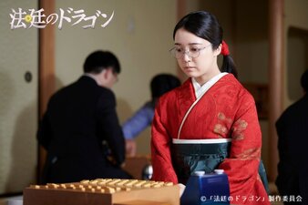 Hotei no Dragon