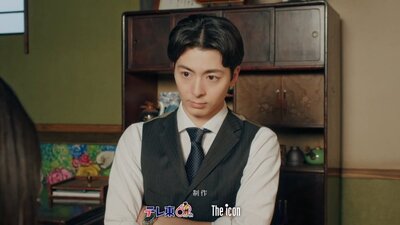 Hotei no Dragon