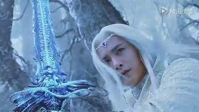 Ice Fantasy