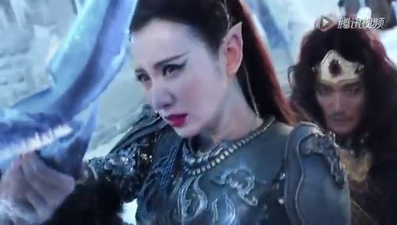 Ice Fantasy